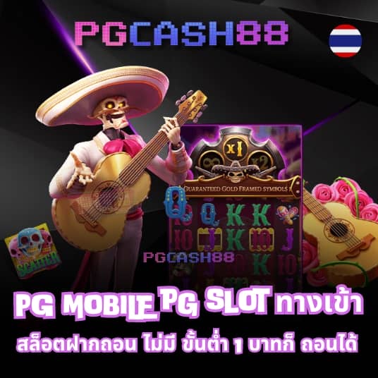 ลาสเวกัส สล็อต